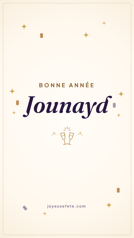 Image « Bonne année Jounayd » au format story