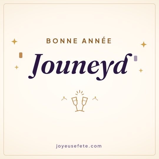 Image carrée « Bonne année Jouneyd » pour WhatsApp