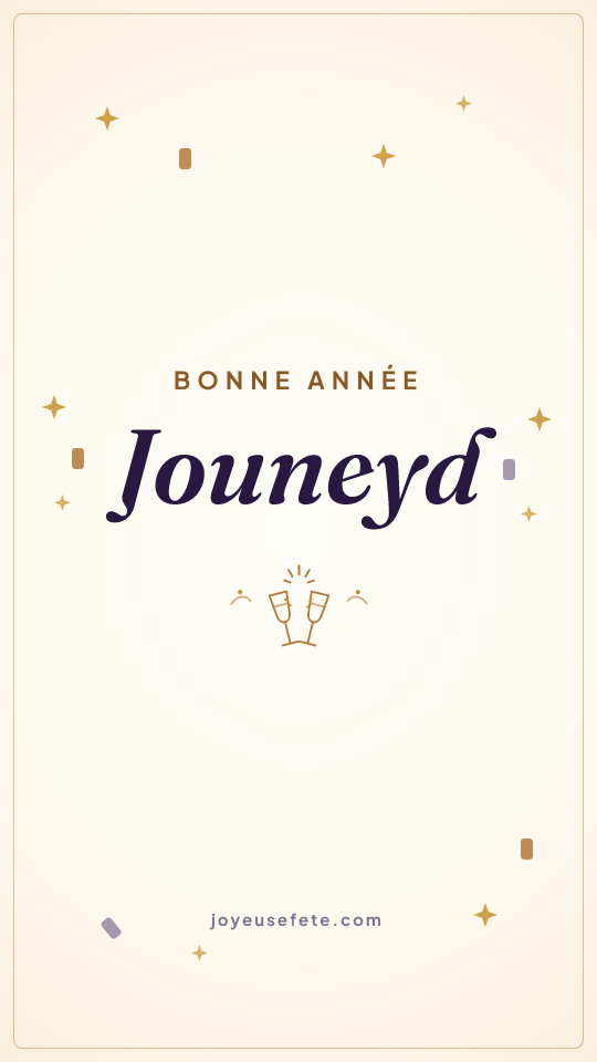Image « Bonne année Jouneyd » au format story