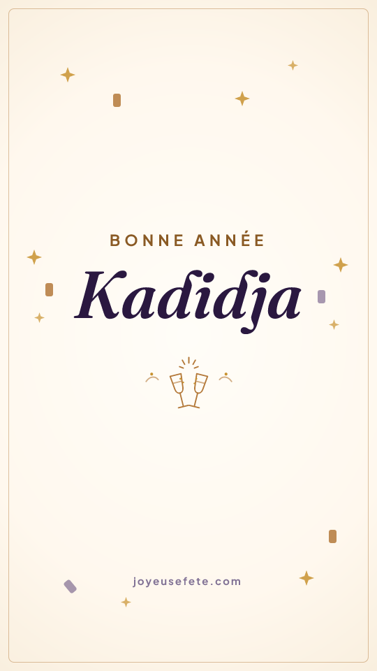 Image « Bonne année Kadidja » au format story