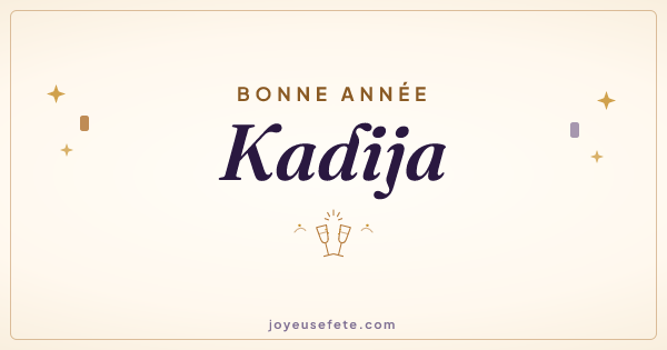Image « Bonne année Kadija » au format large