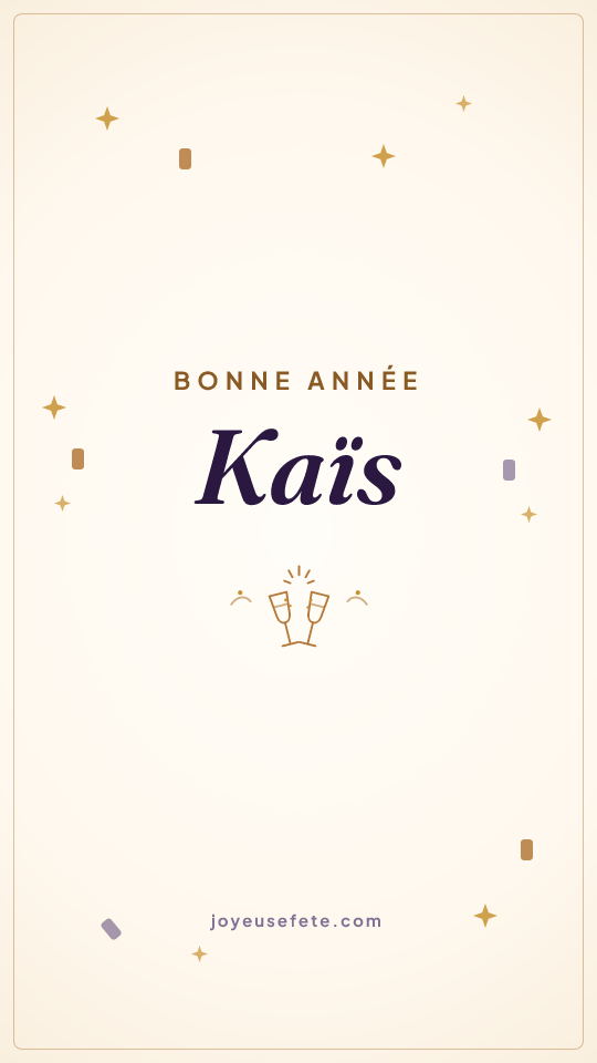 Image « Bonne année Kaïs » au format story