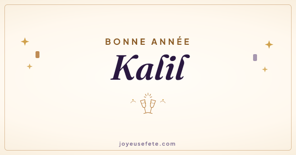 Image « Bonne année Kalil » au format large