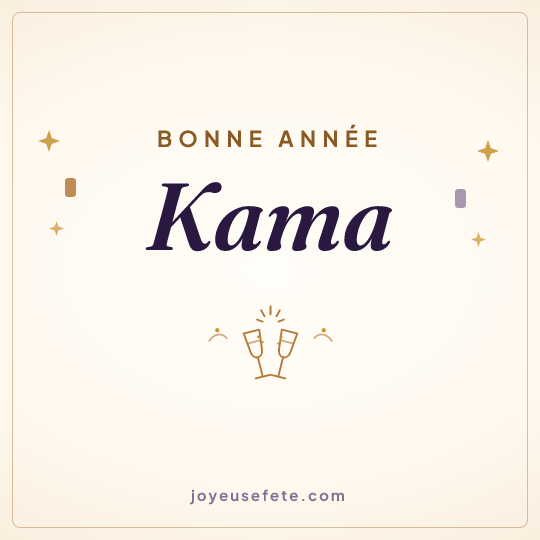 Image carrée « Bonne année Kama » pour WhatsApp