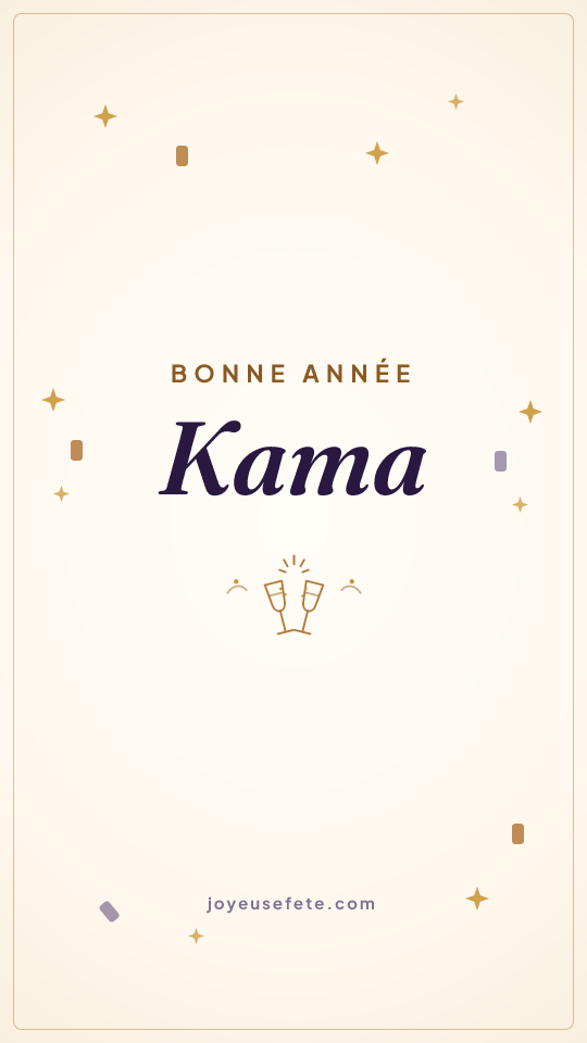Image « Bonne année Kama » au format story