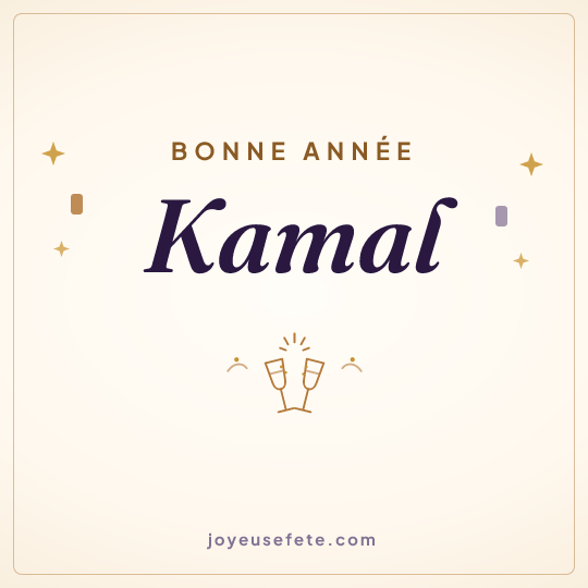 Image carrée « Bonne année Kamal » pour WhatsApp