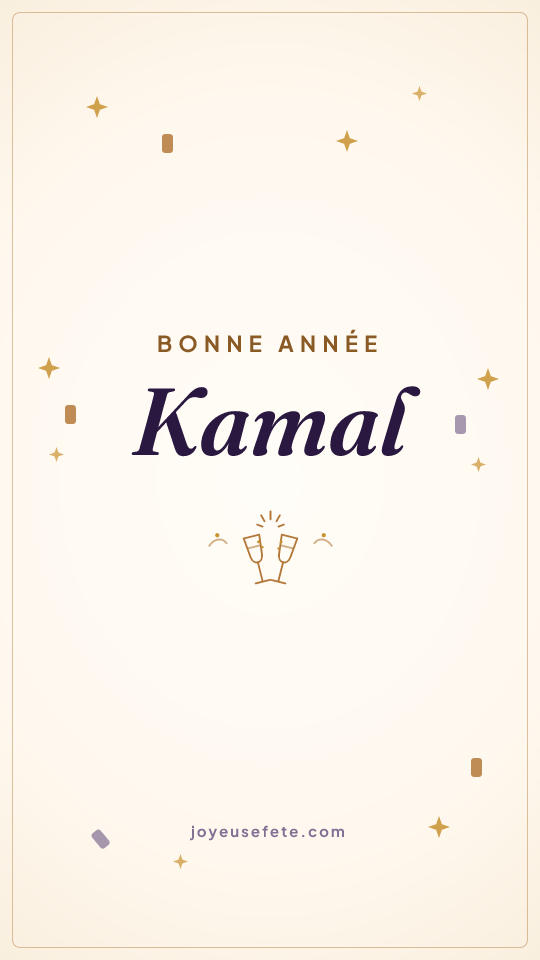 Image « Bonne année Kamal » au format story