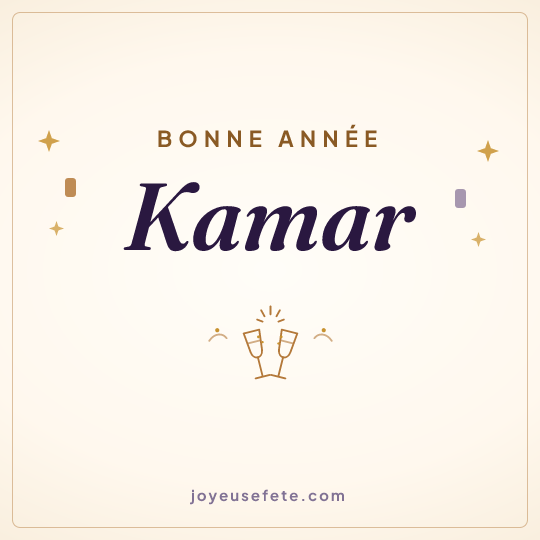 Image carrée « Bonne année Kamar » pour WhatsApp