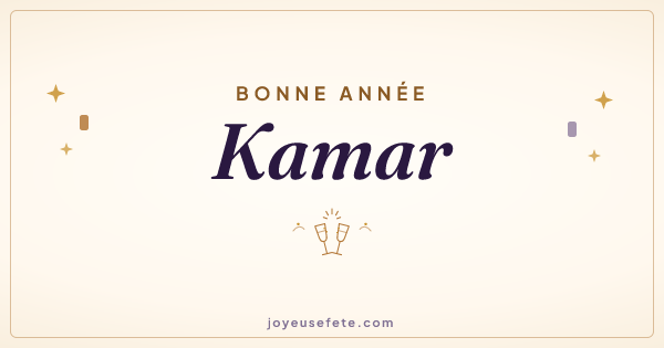 Image « Bonne année Kamar » au format large