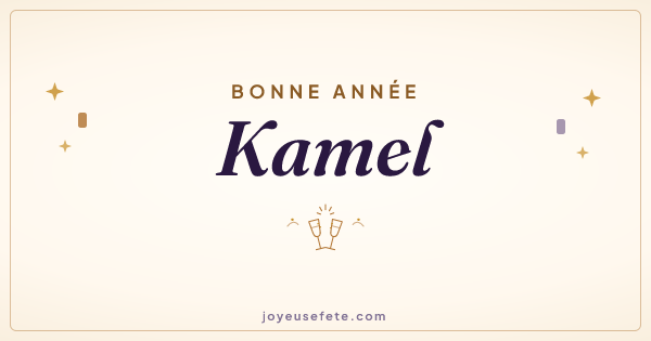 Image « Bonne année Kamel » au format large
