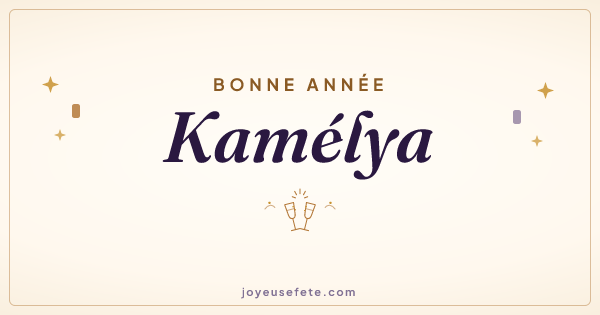 Image « Bonne année Kamélya » au format large