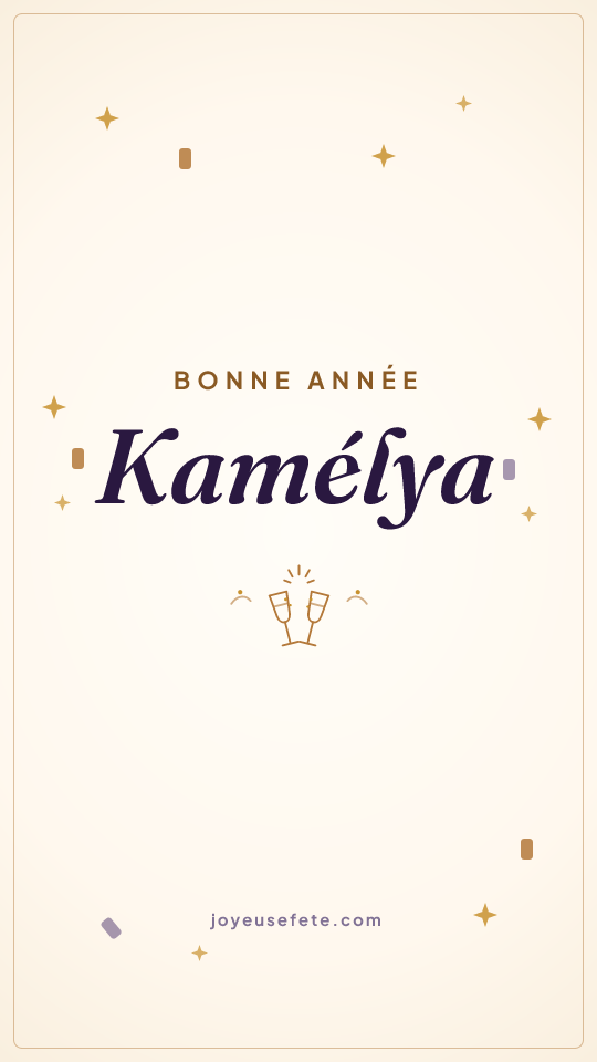 Image « Bonne année Kamélya » au format story