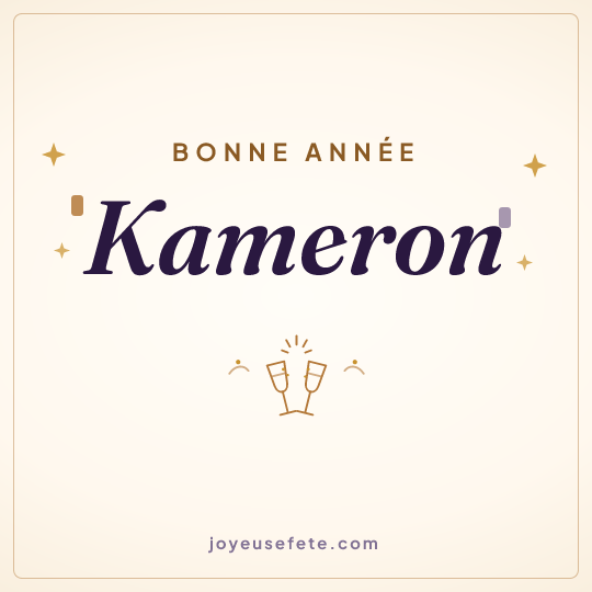 Image carrée « Bonne année Kameron » pour WhatsApp