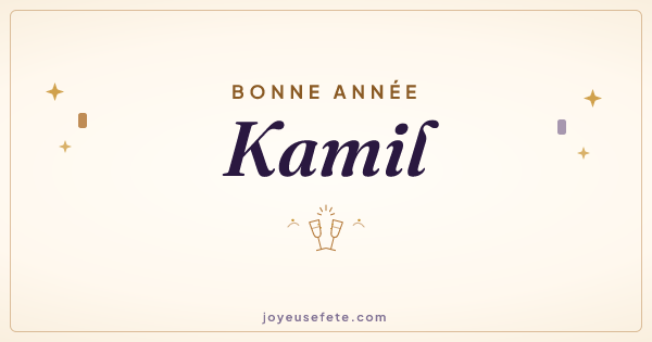 Image « Bonne année Kamil » au format large