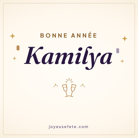 Image carrée « Bonne année Kamilya » pour WhatsApp