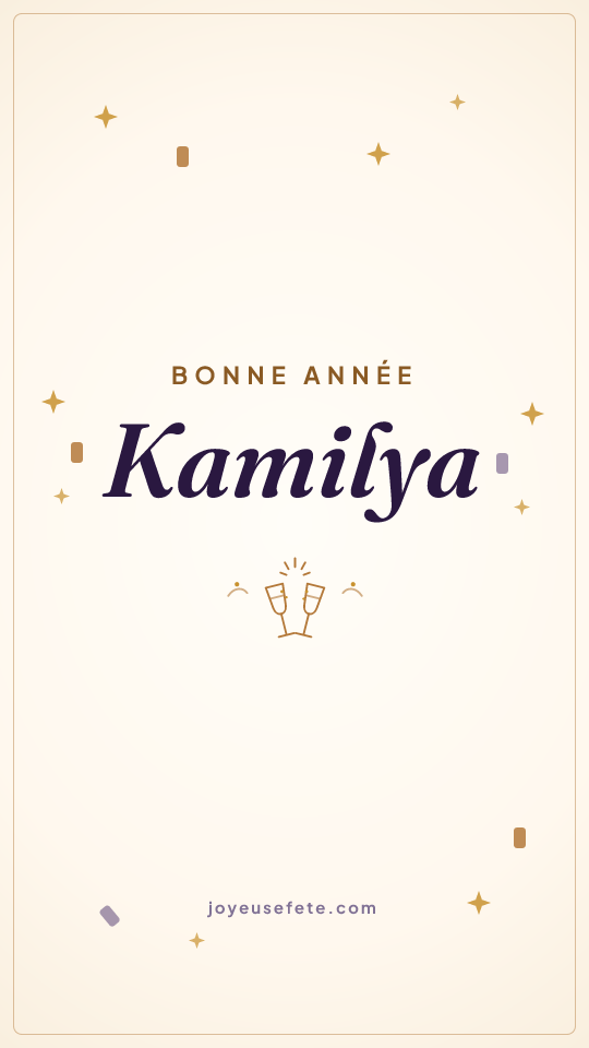 Image « Bonne année Kamilya » au format story