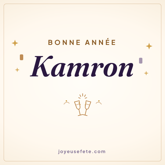 Image carrée « Bonne année Kamron » pour WhatsApp