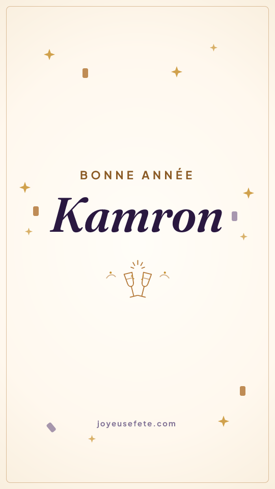 Image « Bonne année Kamron » au format story