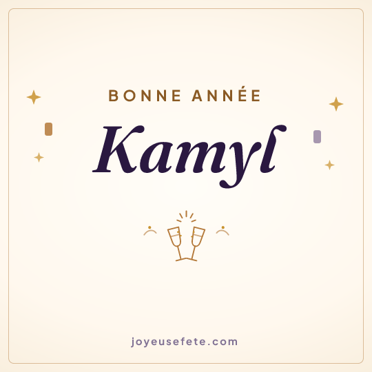 Image carrée « Bonne année Kamyl » pour WhatsApp