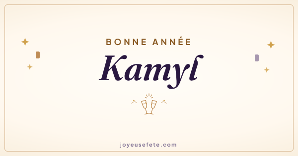 Image « Bonne année Kamyl » au format large