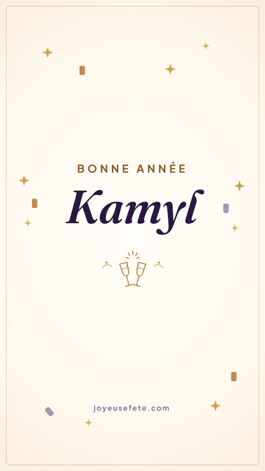 Image « Bonne année Kamyl » au format story