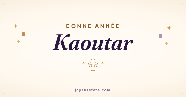 Image « Bonne année Kaoutar » au format large