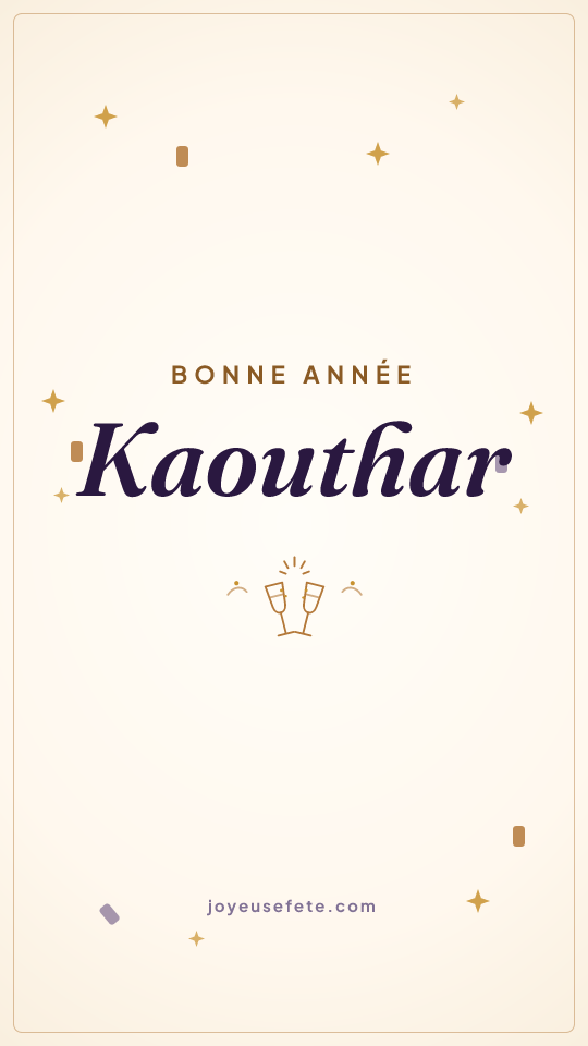 Image « Bonne année Kaouthar » au format story