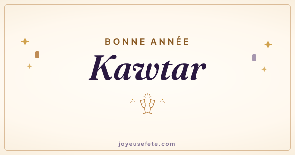 Image « Bonne année Kawtar » au format large