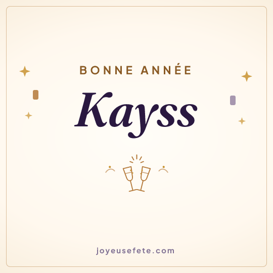 Image carrée « Bonne année Kayss » pour WhatsApp