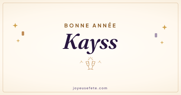 Image « Bonne année Kayss » au format large