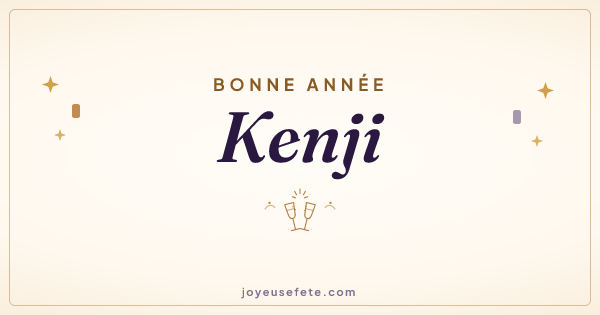 Image « Bonne année Kenji » au format large