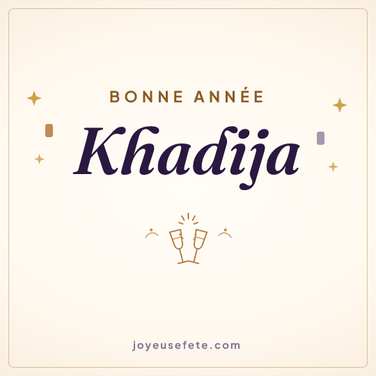 Image carrée « Bonne année Khadija » pour WhatsApp