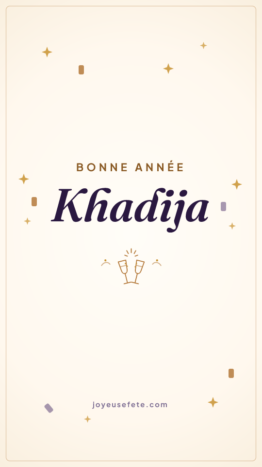 Image « Bonne année Khadija » au format story