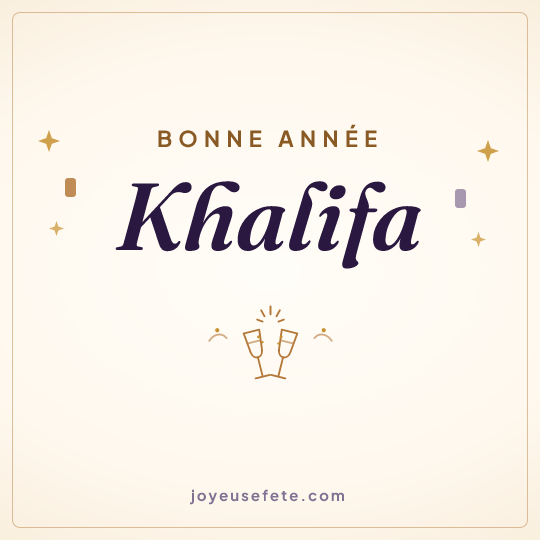 Image carrée « Bonne année Khalifa » pour WhatsApp