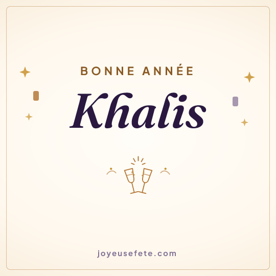 Image carrée « Bonne année Khalis » pour WhatsApp