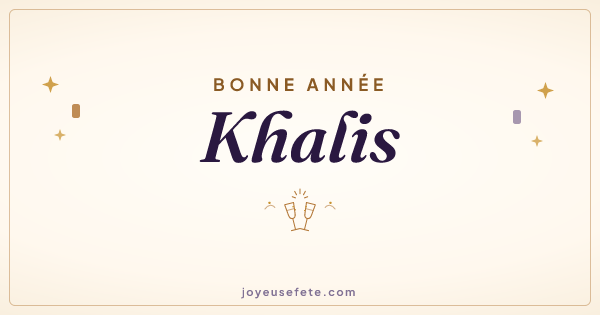 Image « Bonne année Khalis » au format large
