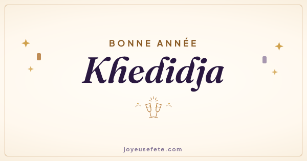 Image « Bonne année Khedidja » au format large