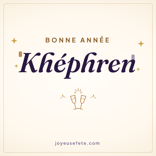 Image carrée « Bonne année Khéphren » pour WhatsApp