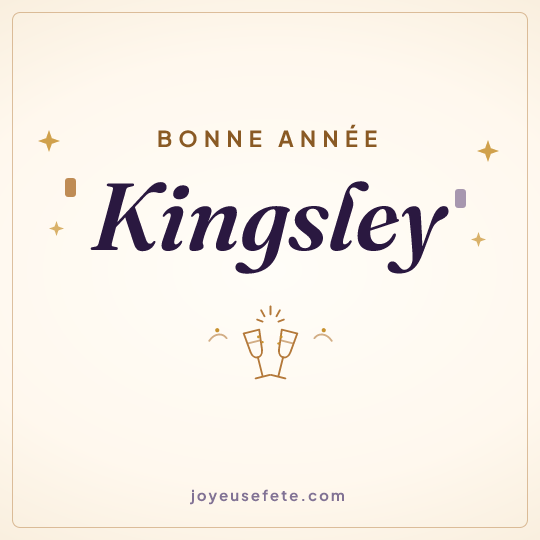 Image carrée « Bonne année Kingsley » pour WhatsApp