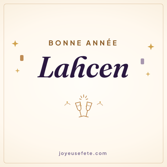 Image carrée « Bonne année Lahcen » pour WhatsApp