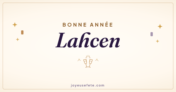 Image « Bonne année Lahcen » au format large