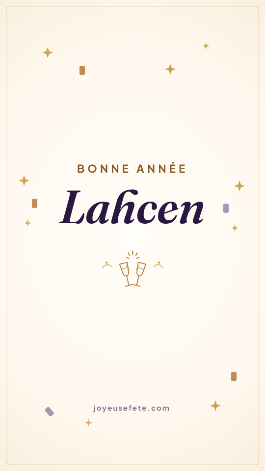 Image « Bonne année Lahcen » au format story