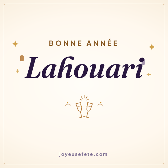Image carrée « Bonne année Lahouari » pour WhatsApp