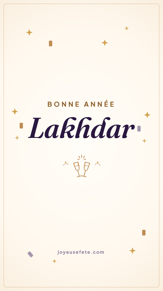 Image « Bonne année Lakhdar » au format story