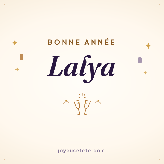 Image carrée « Bonne année Lalya » pour WhatsApp