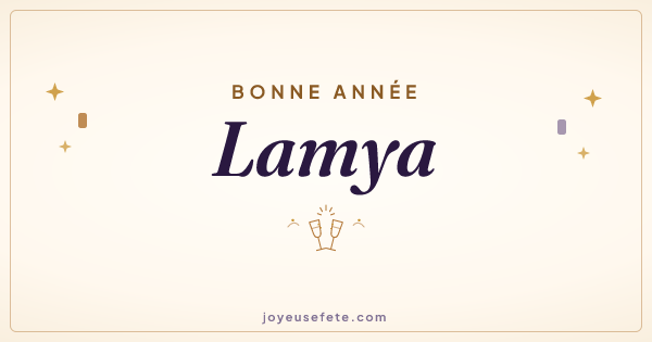 Image « Bonne année Lamya » au format large
