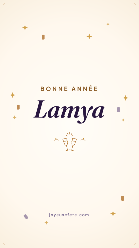 Image « Bonne année Lamya » au format story