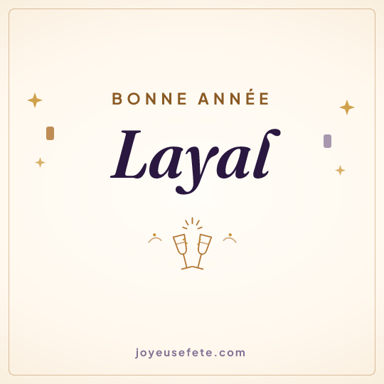 Image carrée « Bonne année Layal » pour WhatsApp