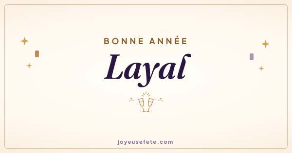 Image « Bonne année Layal » au format large