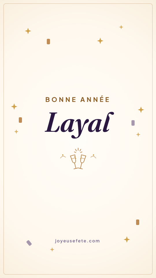 Image « Bonne année Layal » au format story